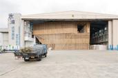 The Taichung InfoBox is nestled within hangar A15 of the now-defunct Taichung Municipal Airport.