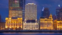 Waldorf Astoria Shanghai on the Bund