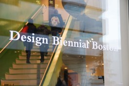 DBB_Entrance/Window