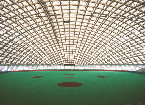 Dome in Odate, Odate-shi, Akita, Japan.