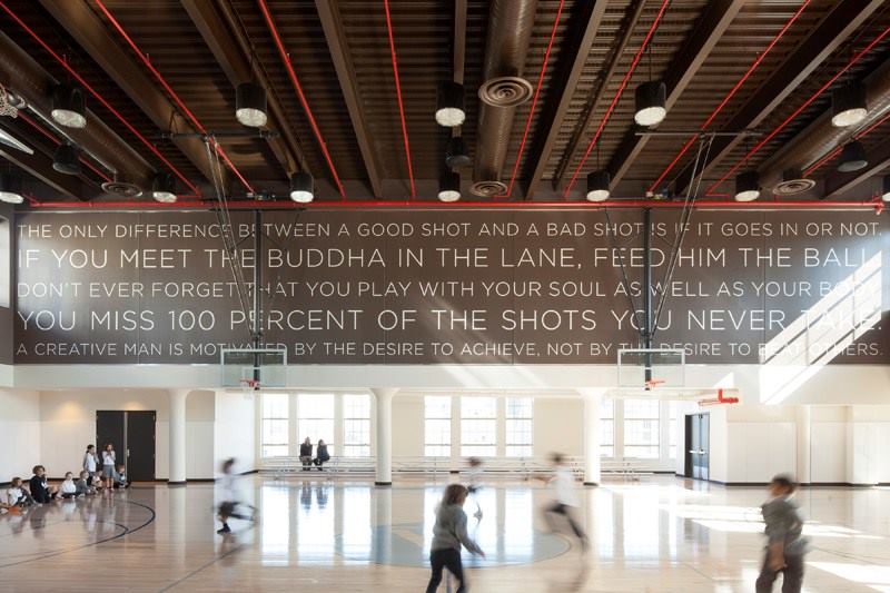 Avenues: The World School in New York, NY by Perkins Eastman.