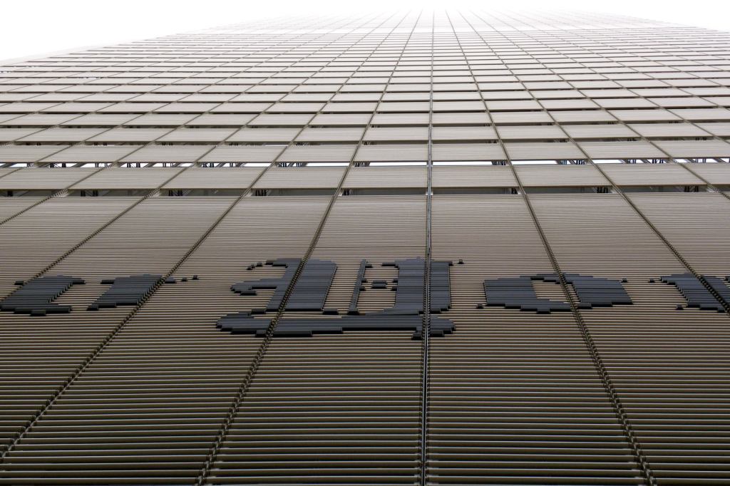 The New York Times building in midtown Manhattan.