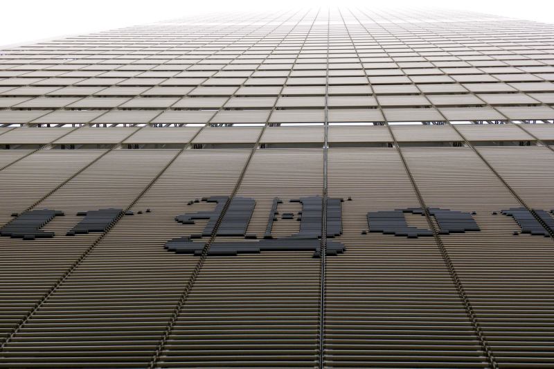 The New York Times building in midtown Manhattan.