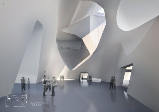 View of Entry Hall.