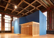 Image via Dezeen