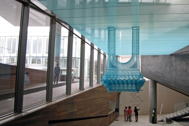 Do Ho Suh