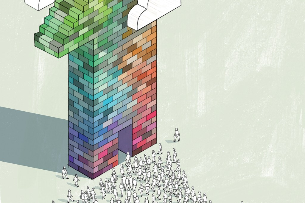 Pursuing Equity