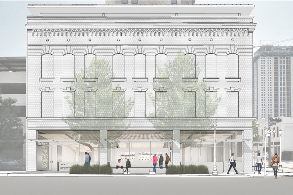 Rendering of Architecture Center Houston design prior to Hurricane Harvey.