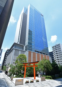 Takeda Headquarters Exterior