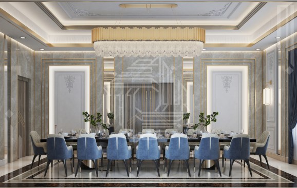 Dining View 1