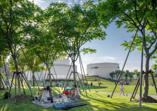 Urban Forest