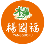 Yang Guo Fu Ma La Tang – Brisbane CBD