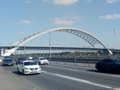 Arc Bridge View