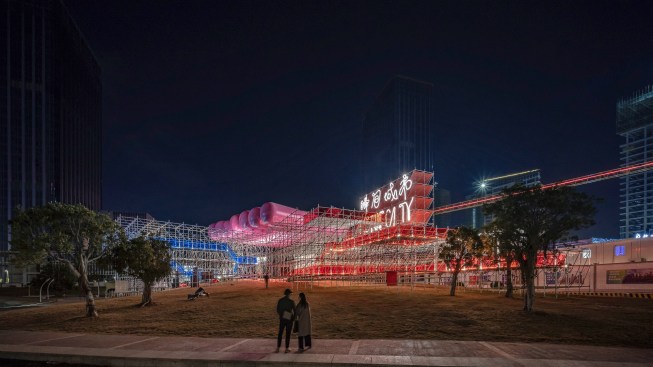 01_Qianhai Floating City_night view_1