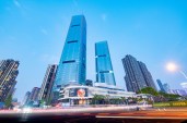 Chengdu ICD