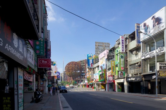 Taipei+Performing+Arts+Center+Tops+Out