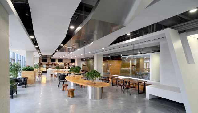 Coffee Area