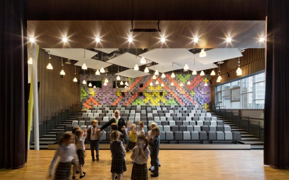 The theater