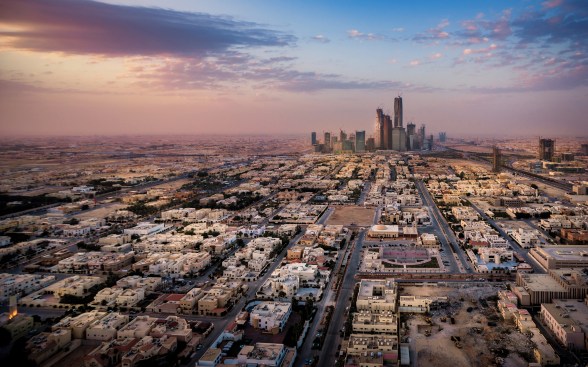 The King Abdullah Financial District