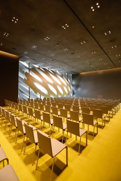 The Oculus Hall&nbsp;