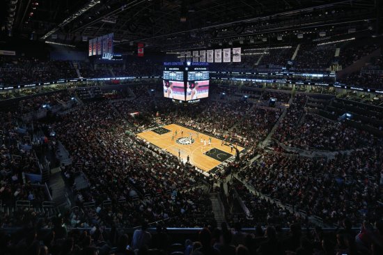 Arena interior.