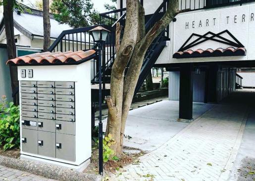 Mailboxes