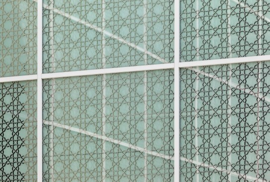 Aga+Khan+Museum%2c+by+Maki+%26+Associates