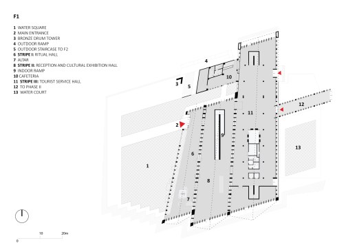 First floor plan