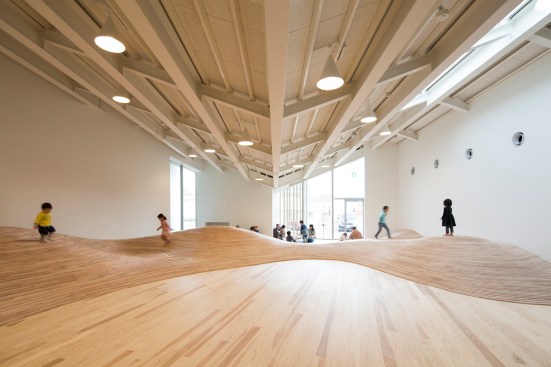 Towada City Plaza