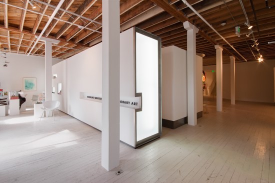 Entry Wall