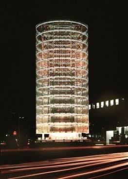 Yokohama Wind Tower