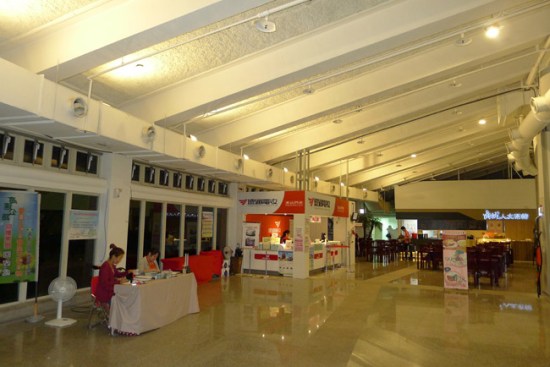 GlacialLight LED Flood Light