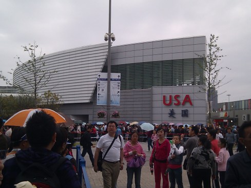 The U.S. pavilion at the Shanghai expo in 2010