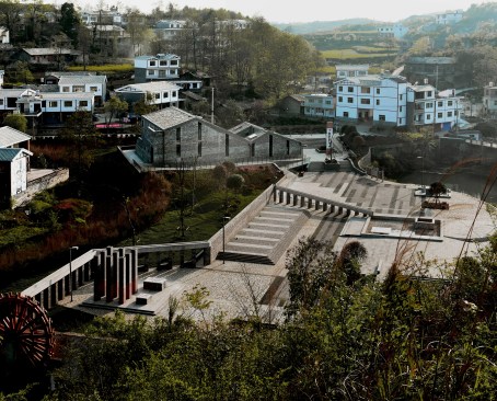 Bird eye view of the cultural center and its square