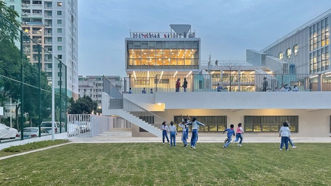 publicly shared sports field