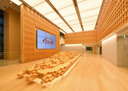 Building Lobby
