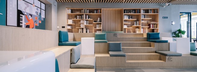 Sharing activity center