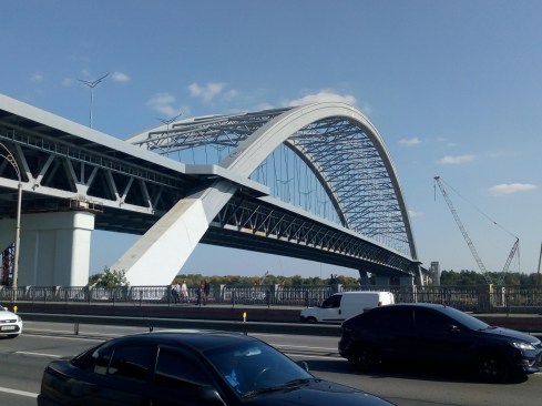 Arc Structure