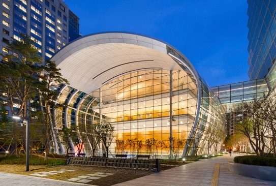 Federation+of+Korean+Industries+(FKI)+Headquarters