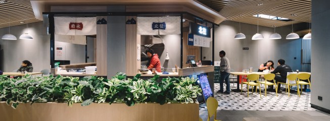 Snack stalls
