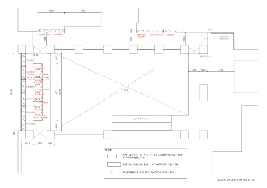 EXHIBITION PLAN2
