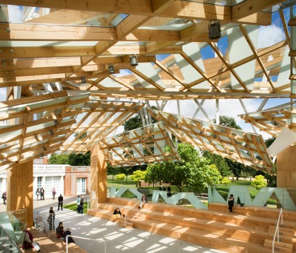 Serpentine+Gallery+Pavilion+2008%2c+designed+by+Frank+Gehry