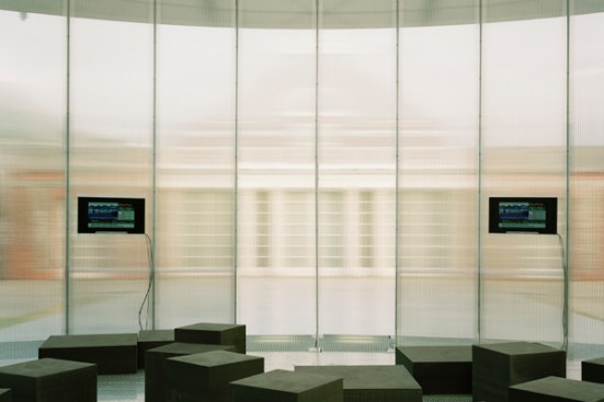Serpentine+Gallery+Pavilion+2006%2c+designed+by+Rem+Koolhaas+and+Cecil+Balmond%2c+with+Arup