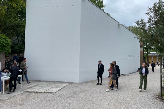 The Israeli Pavilion.