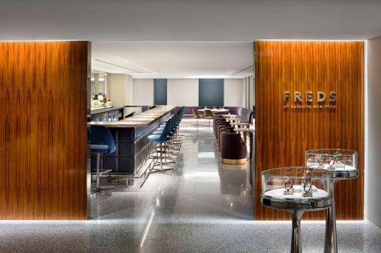 The entrance to Freds