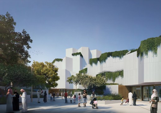 Natural History Museum Abu Dhabi – Exterior Architecture