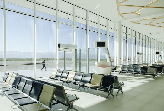 Kutaisi+International+Airport%2c+Georgia.