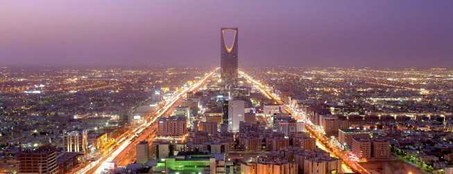 Omrania, Kingdom Centre, Riyadh