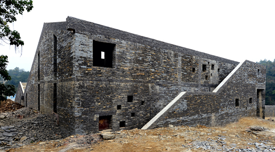 Under construction