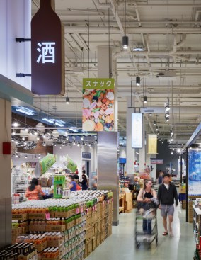Uwajimaya Flagship Store Remodel